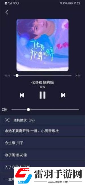 新飘花电影在线观看最新版下载下载,新飘花电影在线观看全球通用版下载下载