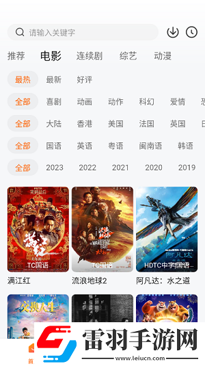 色差宝3nhcr7无限制版下载下载,色差宝3nhcr7作品合集版下载下载
