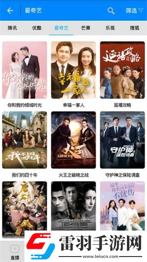 开包丫头视频完整网络版下载下载,开包丫头视频完整无网络本地播放版下载下载