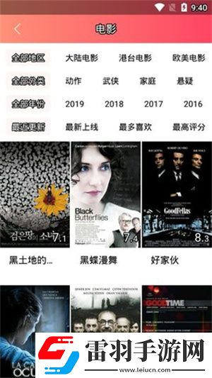 7x7x7x7任意槽ci2023进口视频旗舰版下载下载,7x7x7x7任意槽ci2023进口视频极速流畅版下载下载