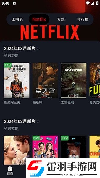 久青草网站免费在线观看二区三区四区下载-久青草网站免费在线观看二区三区四区下载