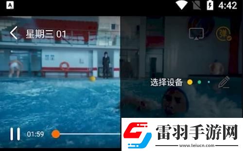 aa级无人二区下载-aa级无人二区下载