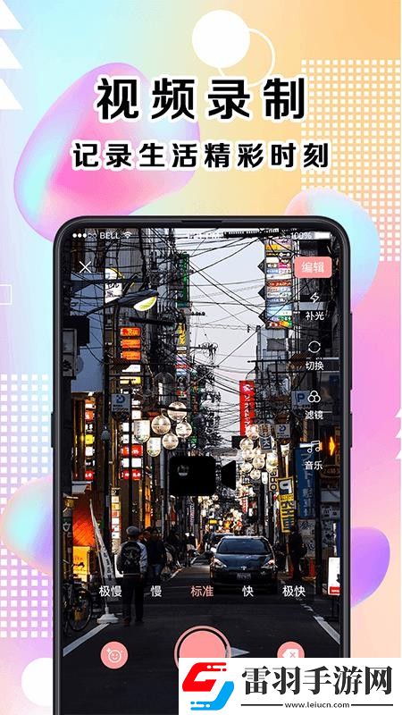 2025精品产品综合年度版下载下载,2025精品产品综合全角色解锁版下载下载
