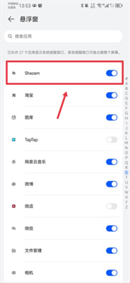 久久逼久久逼美美干综合国际版下载下载,久久逼久久逼美美干综合限时免费版下载下载