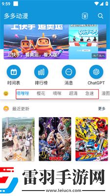 17c一起起草免费版下载下载,17c一起起草航空旅行离线版下载下载