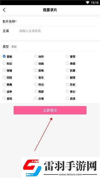 2025精品产品综合下载-2025精品产品综合下载