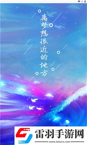国精视频产品一二二区在线观看开发者版下载下载,国精视频产品一二二区在线观看全网影视资源版下载下载
