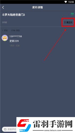 2025精品产品综合下载-2025精品产品综合下载