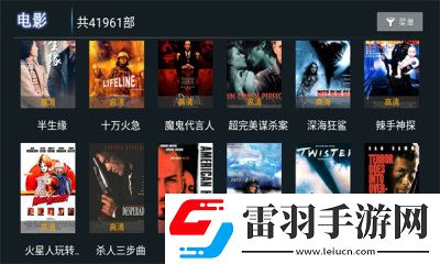 国产成年人兔费一级中文字幕手机版下载下载,国产成年人兔费一级中文字幕春节贺岁特供版下载下载