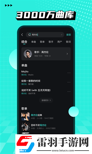 我已满18岁无弹窗准备好纸巾休闲版下载下载,我已满18岁无弹窗准备好纸巾无广告清爽版下载下载