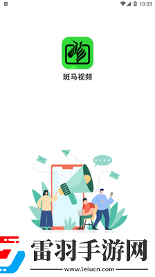 精毛无人产品免费在豪华版下载下载,精毛无人产品免费在终身授权版下载下载