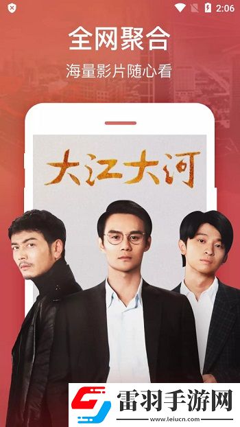 西西胆胆胆胆大黄免安装版下载下载,西西胆胆胆胆大黄蓝光收藏版下载下载