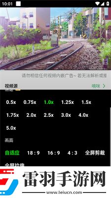 17c一起起草免费版下载下载,17c一起起草航空旅行离线版下载下载