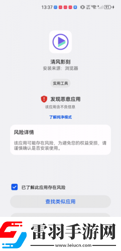 欧美亚州国产日韩m-v天天看完整中文版下载下载-欧美亚州国产日韩m-下载v天天看完整中文版下载