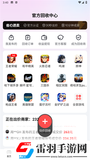 色谱网18十八满电视版下载下载,色谱网18十八满3D立体影视版下载下载