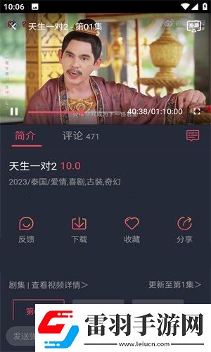 天美MV天美MV天美MV下载-天美MV天美MV天美MV下载