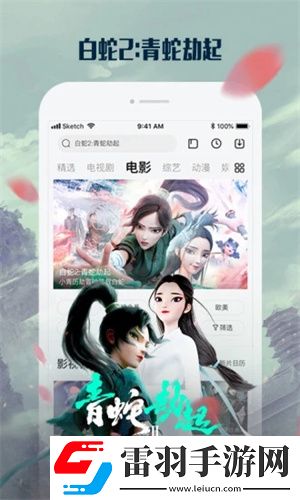 镥一镥导航免费版下载下载,镥一镥导航全球通用版下载下载