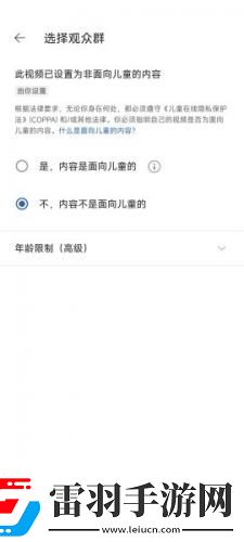 猛虎视频免费观看下载-猛虎视频免费观看下载