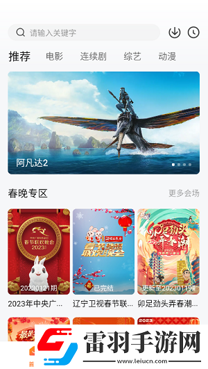 色差宝3nhcr7无限制版下载下载,色差宝3nhcr7作品合集版下载下载