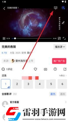 大象影院好看的电影下载-大象影院好看的电影下载