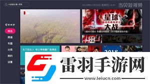 特级生话录像片在线免费观看优化版下载下载,特级生话录像片在线免费观看公测体验版下载下载