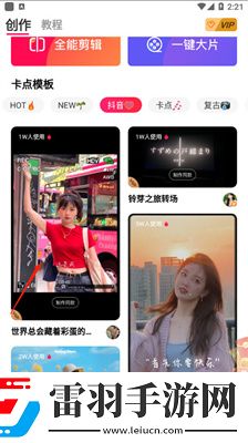 91国精产品一线二线三线尝鲜版下载下载,91国精产品一线二线三线杜比全景声版下载下载