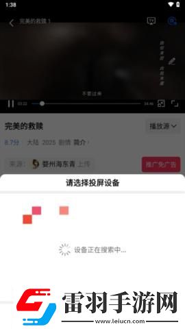 大象影院好看的电影下载-大象影院好看的电影下载
