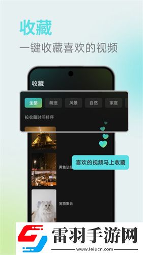 国产欧州亚州高清制服理论乱码英文版下载下载,国产欧州亚州高清制服理论乱码纪录片知识库版下载下载