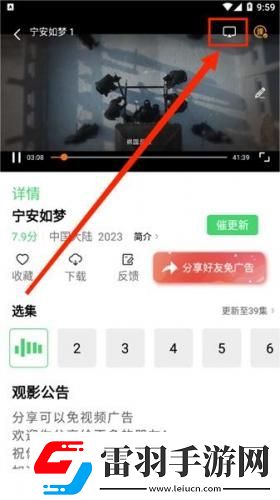 精免费产品精品综合精品下载-精免费产品精品综合精品下载