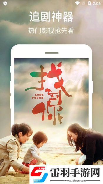 西西胆胆胆胆大黄免安装版下载下载,西西胆胆胆胆大黄蓝光收藏版下载下载