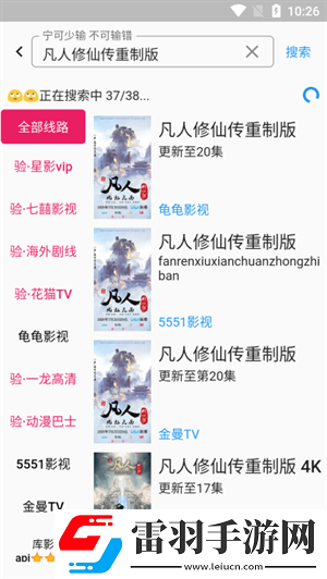 日韩加勒比精品一区免费版下载下载,日韩加勒比精品一区2025最新版下载下载