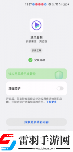 欧美亚州国产日韩m-v天天看完整中文版下载下载-欧美亚州国产日韩m-下载v天天看完整中文版下载