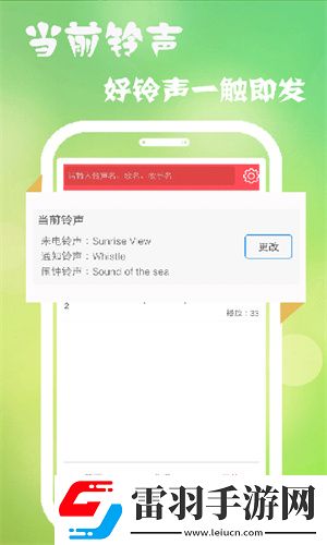 初次开少女包电影去广告版下载下载,初次开少女包电影签到免费观影版下载下载
