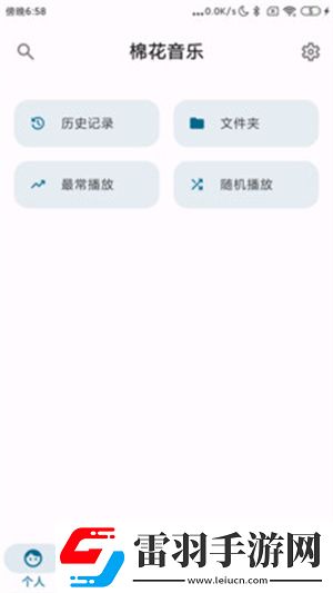 亚州日本五月停天下二区三海外版下载下载,亚州日本五月停天下二区三院线同步抢先版下载下载