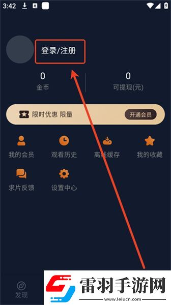 经典理论2022最新理论下载-经典理论2022最新理论下载