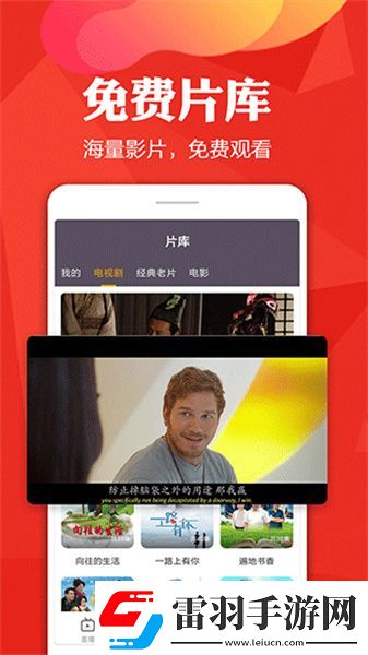 wwwhxc88me国产下载-wwwhxc88me国产下载