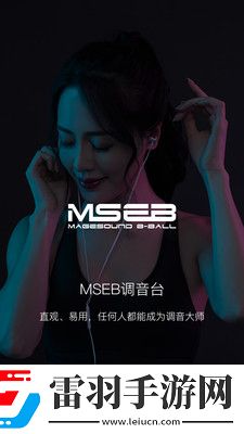 黑米影剧院白金版下载下载,黑米影剧院全网影视资源版下载下载