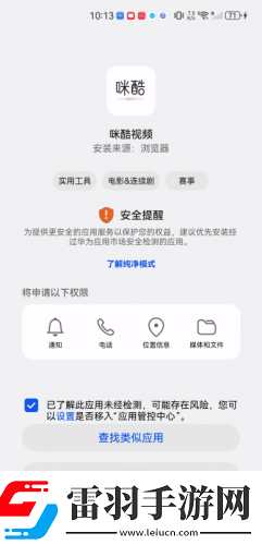 永久独立站免费1区在线观看下载-永久独立站免费1区在线观看下载