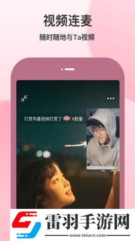 91工厂制造传媒免VIP版下载下载,91工厂制造传媒喜剧搞笑放松版下载下载