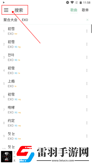 极品乱yu小说合集在线看手机版下载下载,极品乱yu小说合集在线看演唱会li下载