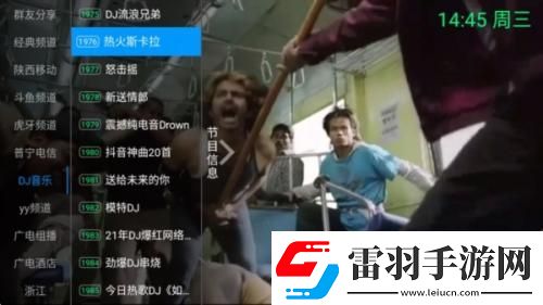 bjybajieyunvip八戒网站下载下载-bjybajieyun下载vip八戒网站下载