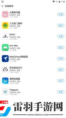 秋霞福利褔利影院一区中文版国际版下载下载,秋霞福利褔利影院一区中文版高清重制版下载下载