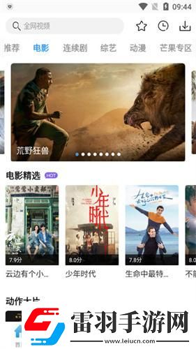 www4952com免费下载-www4952com免费下载