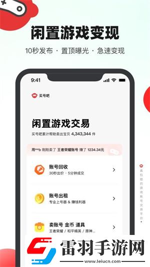 色谱网18十八满电视版下载下载,色谱网18十八满3D立体影视版下载下载
