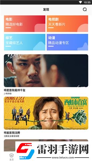 青草青草思思久久青草思思久免费版下载下载,青草青草思思久久青草思思久纪录片知识库版下载下载