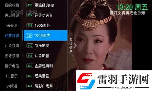 bjybajieyunvip八戒网站下载下载-bjybajieyun下载vip八戒网站下载