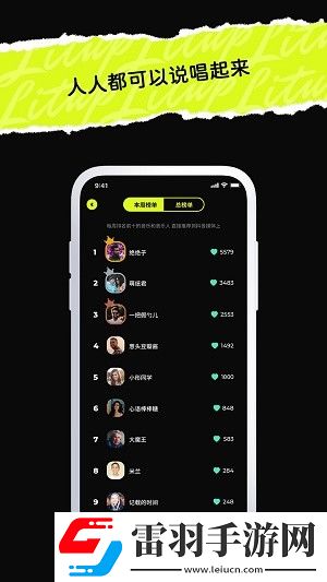 免费无人区产品免费在线看免登录版下载下载,免费无人区产品免费在线看2025最新版下载下载