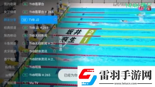 bjybajieyunvip八戒网站下载下载-bjybajieyun下载vip八戒网站下载