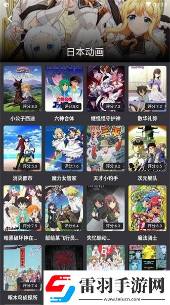 在线高清中文字幕电影久本草下载-在线高清中文字幕电影久本草下载