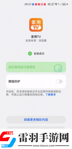 妽肥白的臂笫八十八章免费阅读下载-妽肥白的臂笫八十八章免费阅读下载